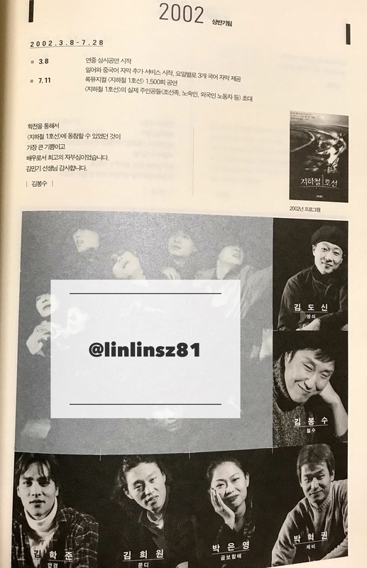 f:id:linlinsz81:20190424001411j:plain f:id:linlinsz81:20190424001411j:plain