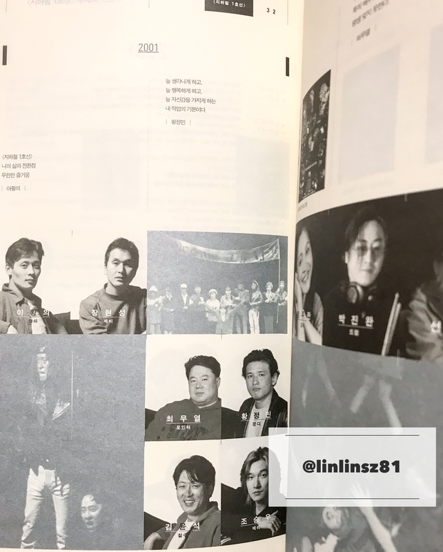 f:id:linlinsz81:20190424001412j:plain f:id:linlinsz81:20190424001412j:plain