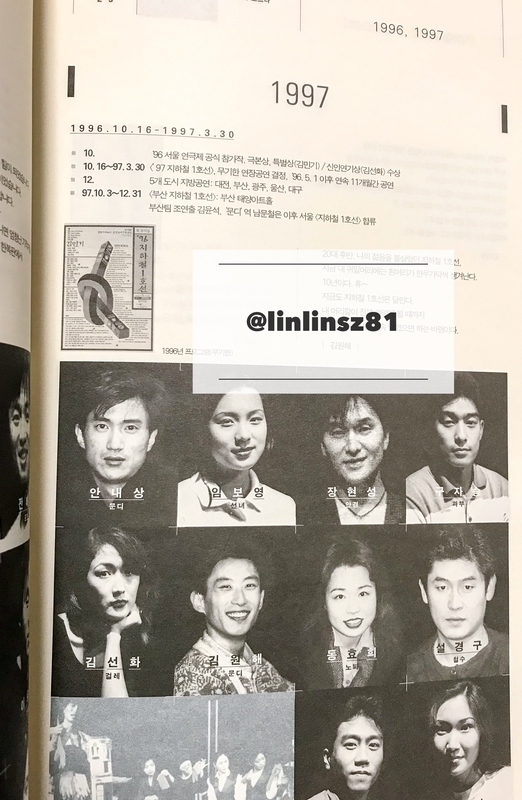 f:id:linlinsz81:20190424001413j:plain f:id:linlinsz81:20190424001413j:plain