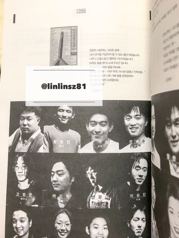 f:id:linlinsz81:20190424001414j:plain f:id:linlinsz81:20190424001414j:plain