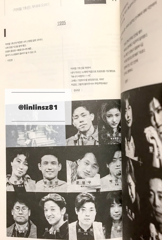 f:id:linlinsz81:20190424001415j:plain f:id:linlinsz81:20190424001415j:plain