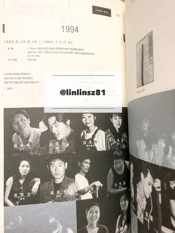 f:id:linlinsz81:20190424001416j:plain f:id:linlinsz81:20190424001416j:plain