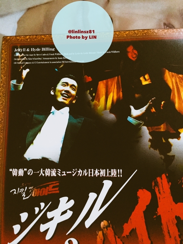 f:id:linlinsz81:20190429225050j:plain f:id:linlinsz81:20190429225050j:plain