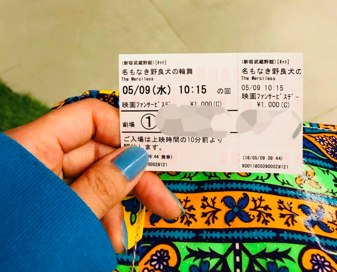 f:id:linlinsz81:20190501002421p:plain f:id:linlinsz81:20190501002421p:plain