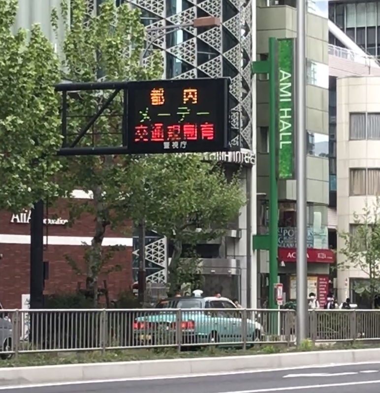 f:id:linlinsz81:20190501170613j:plain f:id:linlinsz81:20190501170613j:plain