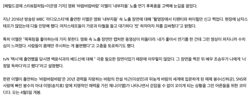 f:id:linlinsz81:20190512010621p:plain
