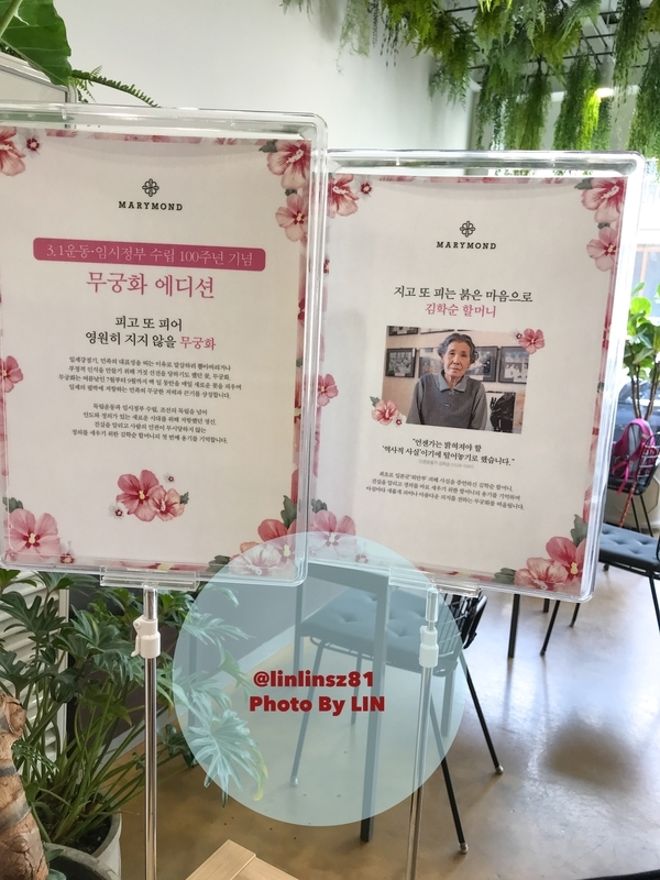 f:id:linlinsz81:20190516215340j:plain f:id:linlinsz81:20190516215340j:plain