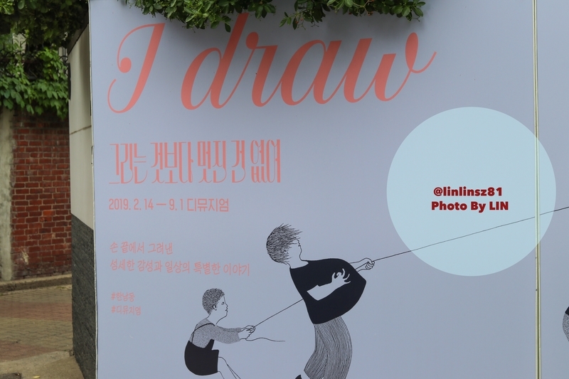 f:id:linlinsz81:20190517223314j:plain f:id:linlinsz81:20190517223314j:plain