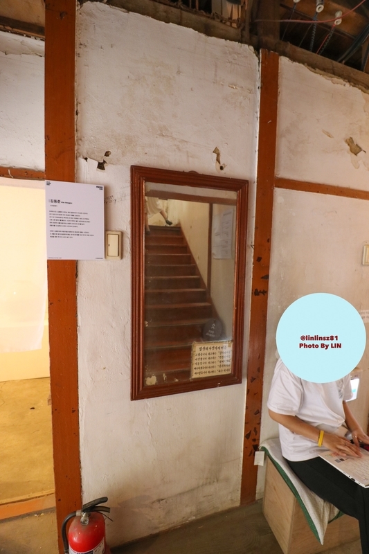 f:id:linlinsz81:20190517223343j:plain f:id:linlinsz81:20190517223343j:plain