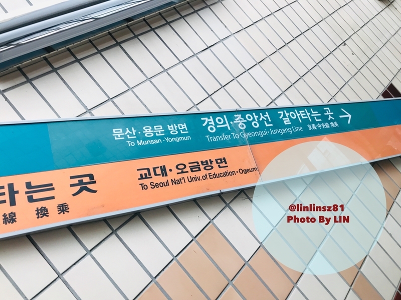 f:id:linlinsz81:20190517223417j:plain f:id:linlinsz81:20190517223417j:plain