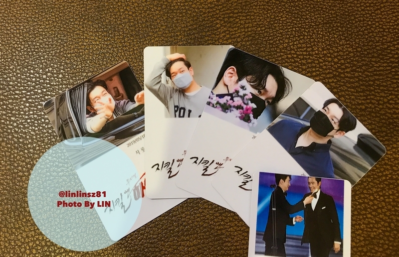 f:id:linlinsz81:20190519011541j:plain