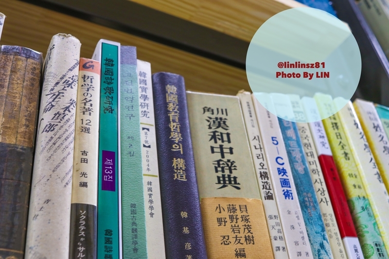f:id:linlinsz81:20190519011608j:plain f:id:linlinsz81:20190519011608j:plain