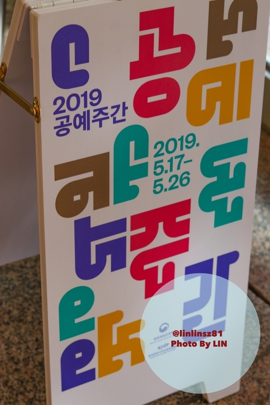 f:id:linlinsz81:20190520212559j:plain f:id:linlinsz81:20190520212559j:plain