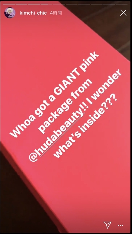 f:id:linlinsz81:20190601210205j:plain