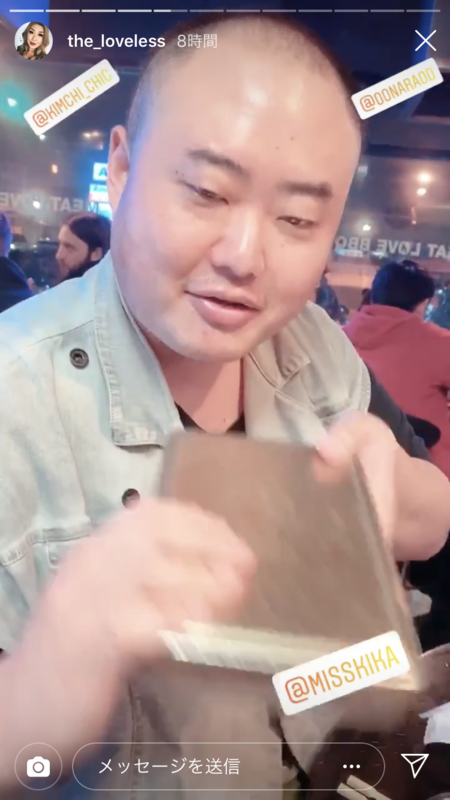 f:id:linlinsz81:20190601210207p:plain