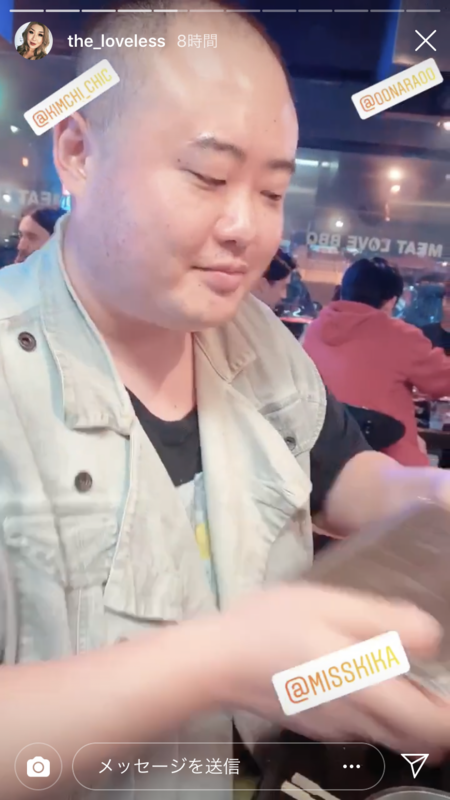 f:id:linlinsz81:20190601210208p:plain