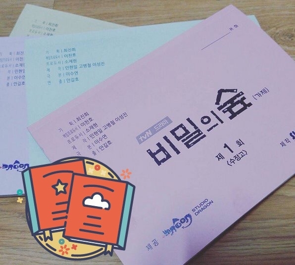 f:id:linlinsz81:20190614221055j:plain f:id:linlinsz81:20190614221055j:plain