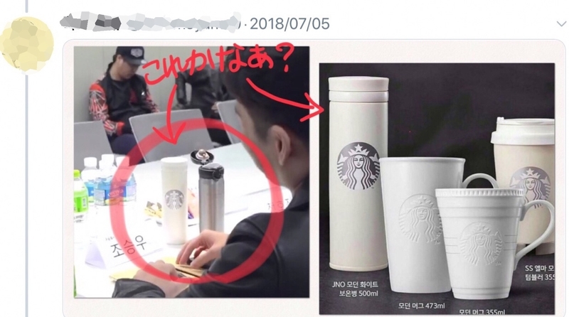 f:id:linlinsz81:20190614221058j:plain f:id:linlinsz81:20190614221058j:plain