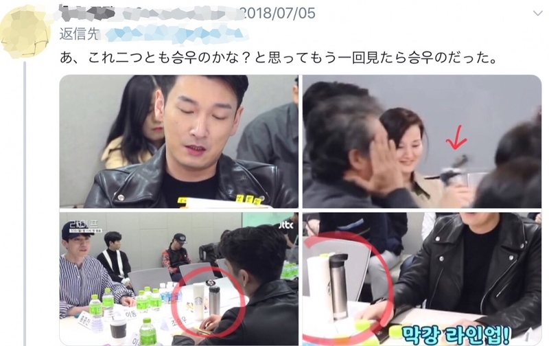 f:id:linlinsz81:20190614221059j:plain f:id:linlinsz81:20190614221059j:plain