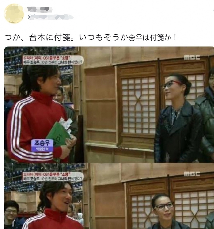 f:id:linlinsz81:20190614221104j:plain f:id:linlinsz81:20190614221104j:plain