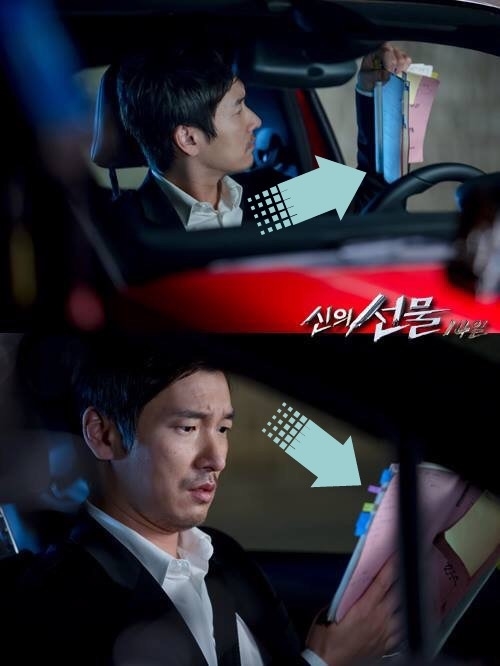 f:id:linlinsz81:20190614221109j:plain f:id:linlinsz81:20190614221109j:plain