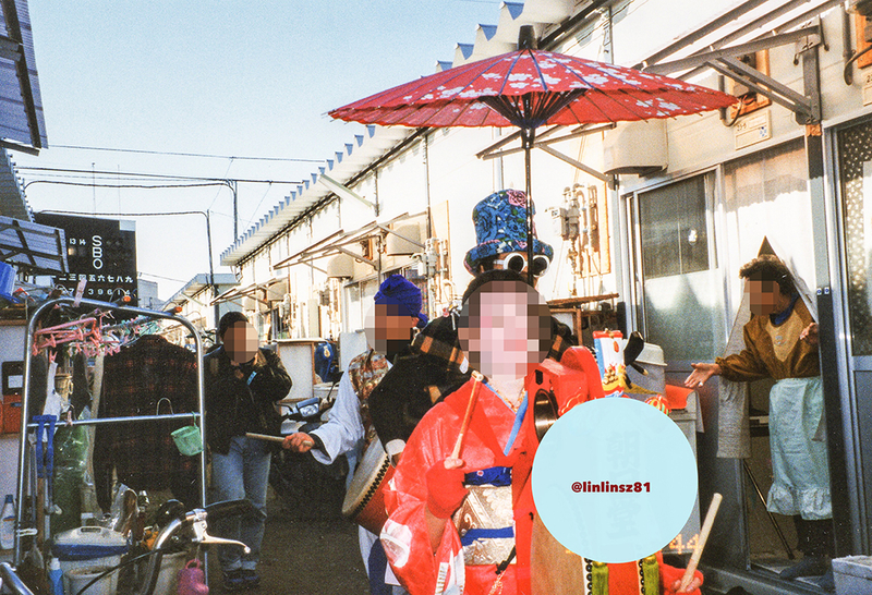 f:id:linlinsz81:20190615224857j:plain f:id:linlinsz81:20190615224857j:plain