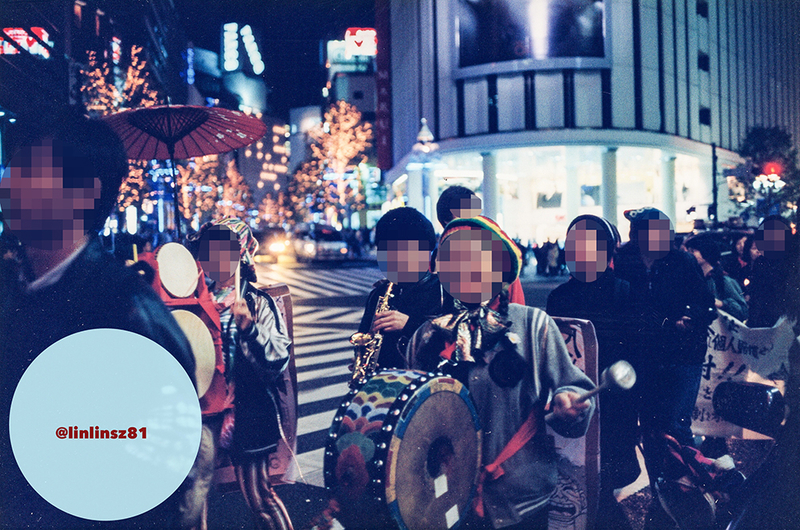 f:id:linlinsz81:20190615224859j:plain f:id:linlinsz81:20190615224859j:plain