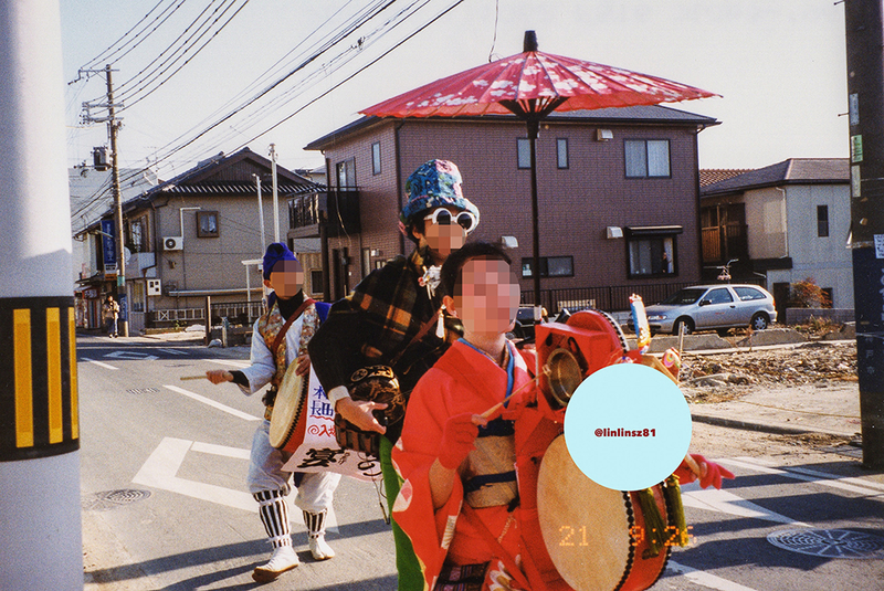 f:id:linlinsz81:20190615224901j:plain f:id:linlinsz81:20190615224901j:plain