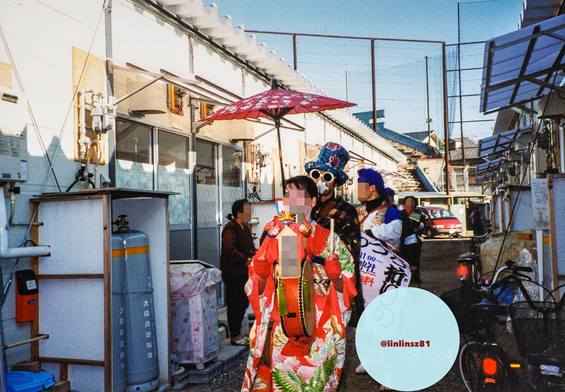 f:id:linlinsz81:20190615224906j:plain f:id:linlinsz81:20190615224906j:plain