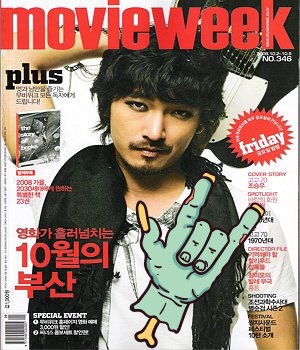 f:id:linlinsz81:20190620154926j:plain f:id:linlinsz81:20190620154926j:plain