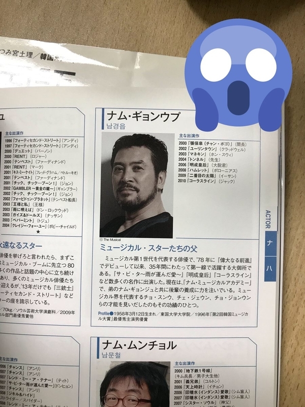 f:id:linlinsz81:20190620155047j:plain f:id:linlinsz81:20190620155047j:plain
