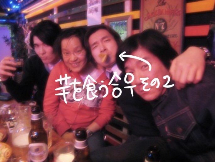 f:id:linlinsz81:20190620155146j:plain f:id:linlinsz81:20190620155146j:plain