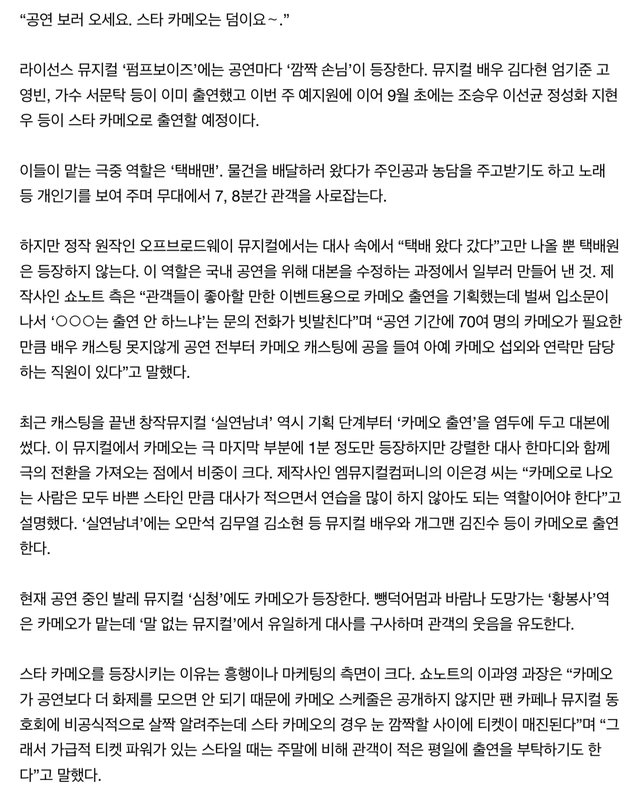 f:id:linlinsz81:20190620184416j:plain f:id:linlinsz81:20190620184416j:plain