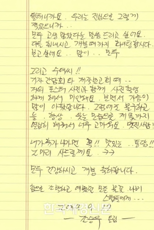 f:id:linlinsz81:20190622023020j:plain