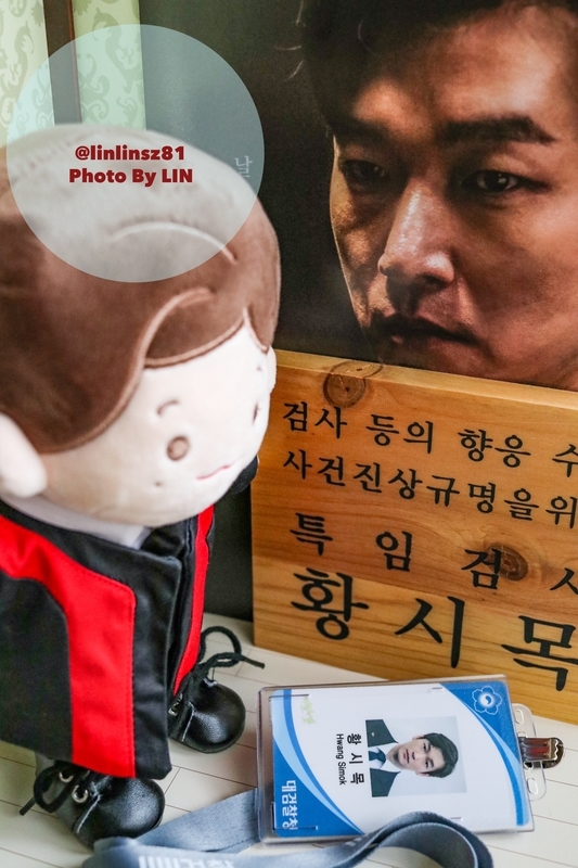 f:id:linlinsz81:20190623224203j:plain f:id:linlinsz81:20190623224203j:plain