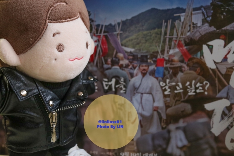 f:id:linlinsz81:20190627212653j:plain