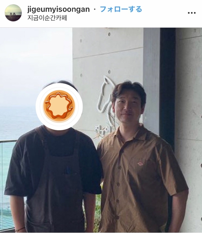f:id:linlinsz81:20190628213516j:plain