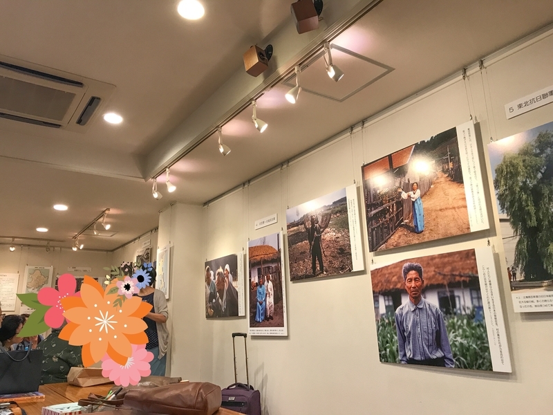 f:id:linlinsz81:20190705214914j:plain
