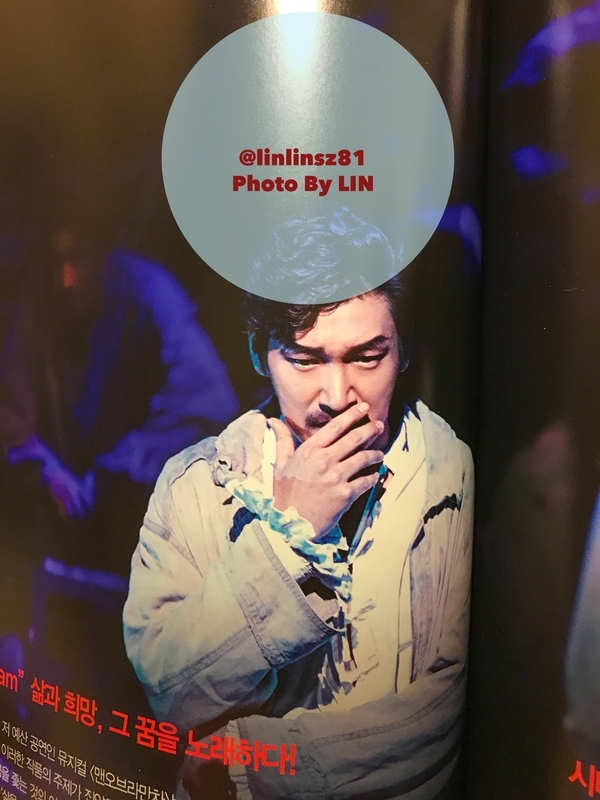 f:id:linlinsz81:20190713231447j:plain f:id:linlinsz81:20190713231447j:plain