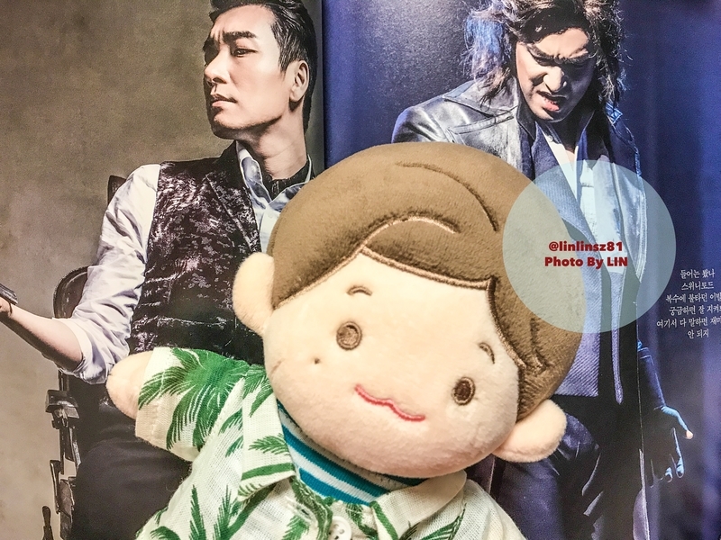 f:id:linlinsz81:20190809005754j:plain