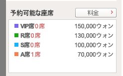 f:id:linlinsz81:20190809030127p:plain f:id:linlinsz81:20190809030127p:plain