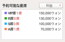 f:id:linlinsz81:20190809030130p:plain f:id:linlinsz81:20190809030130p:plain