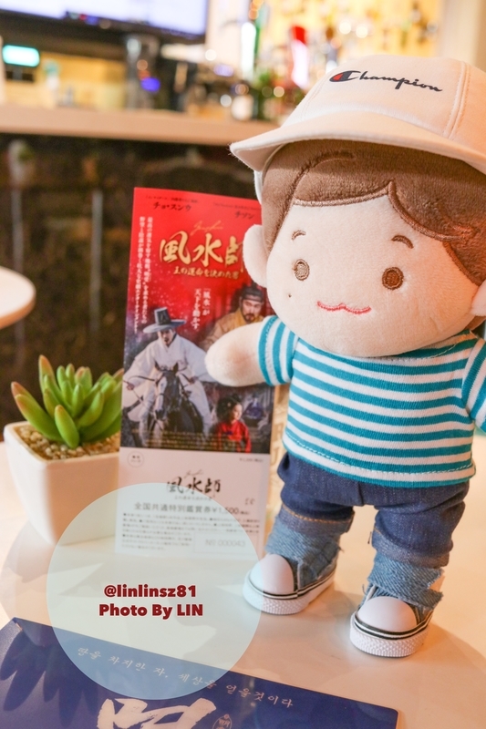 f:id:linlinsz81:20190815001605j:plain