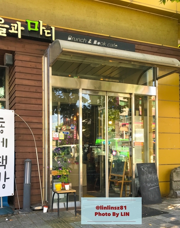 f:id:linlinsz81:20191012013723j:plain