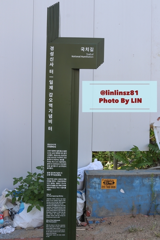 f:id:linlinsz81:20191012014305j:plain