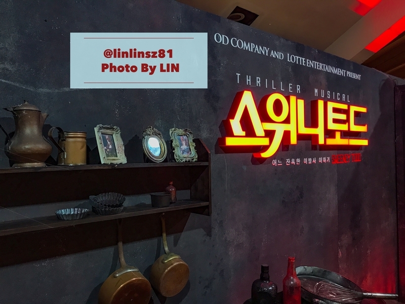 f:id:linlinsz81:20191012014525j:plain