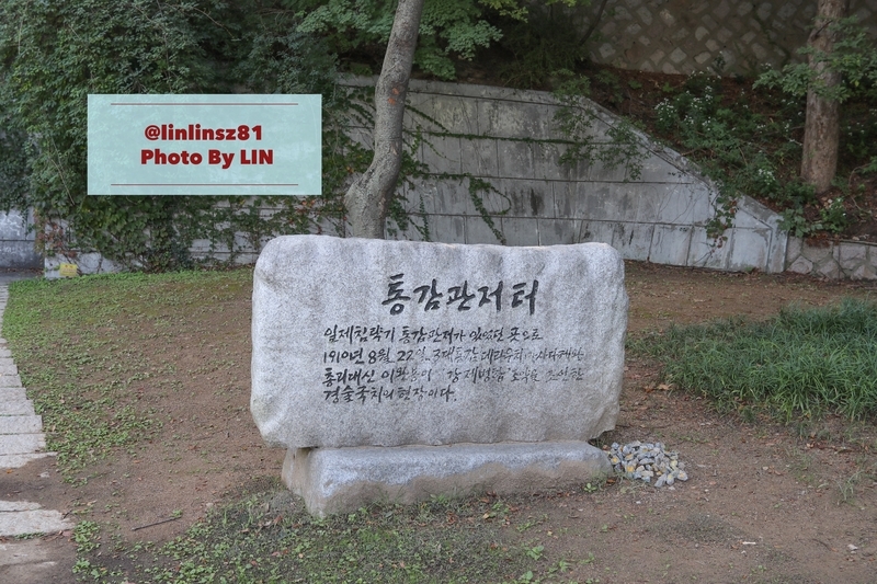 f:id:linlinsz81:20191012014813j:plain