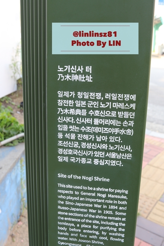 f:id:linlinsz81:20191012014834j:plain