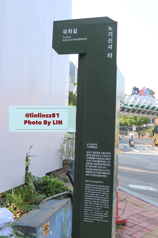 f:id:linlinsz81:20191012014907j:plain