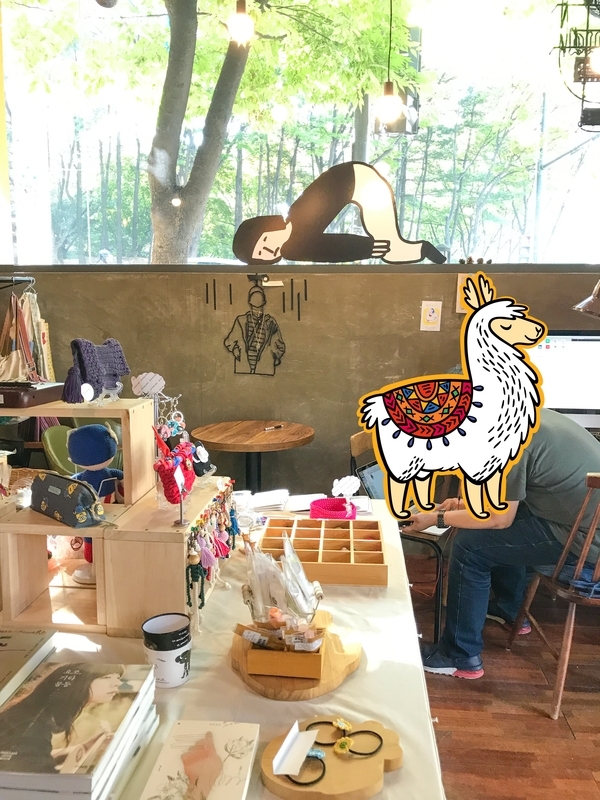 f:id:linlinsz81:20191012015048j:plain